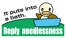 Through Duck English version sticker #1464065