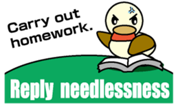 Through Duck English version sticker #1464066