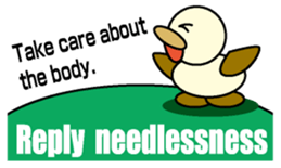 Through Duck English version sticker #1464067