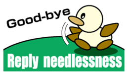 Through Duck English version sticker #1464069