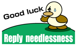 Through Duck English version sticker #1464071