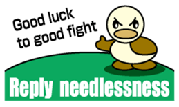 Through Duck English version sticker #1464072