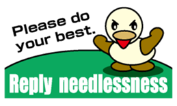 Through Duck English version sticker #1464073