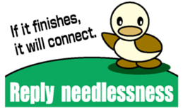 Through Duck English version sticker #1464074