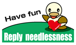 Through Duck English version sticker #1464076