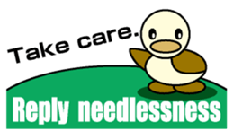 Through Duck English version sticker #1464077