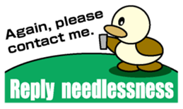 Through Duck English version sticker #1464080