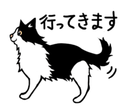 Good friend dog and cat sticker #1464110