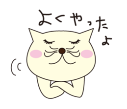 nukonin sticker #1464125