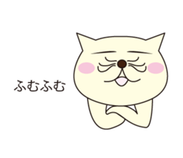 nukonin sticker #1464130