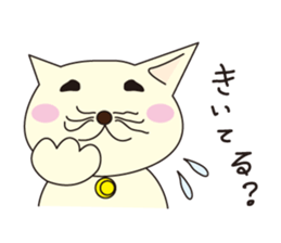 nukonin sticker #1464137