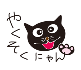 nukonin sticker #1464142