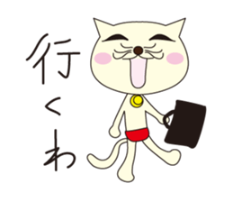 nukonin sticker #1464160