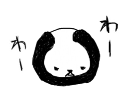 cute panda "Komejanai" sticker #1464162