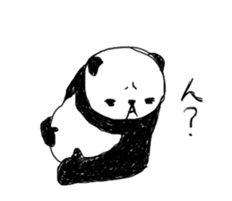 cute panda "Komejanai" sticker #1464163