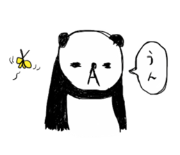 cute panda "Komejanai" sticker #1464166