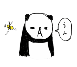 cute panda "Komejanai" sticker #1464166
