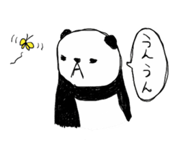 cute panda "Komejanai" sticker #1464167