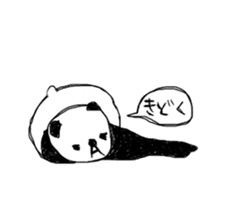 cute panda "Komejanai" sticker #1464169