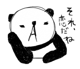 cute panda "Komejanai" sticker #1464170
