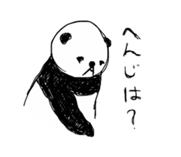 cute panda "Komejanai" sticker #1464172
