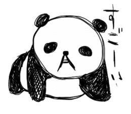 cute panda "Komejanai" sticker #1464175