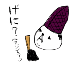 cute panda "Komejanai" sticker #1464187