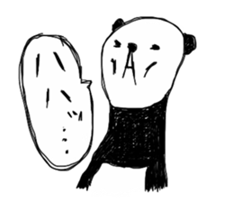 cute panda "Komejanai" sticker #1464193