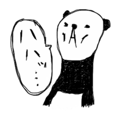cute panda "Komejanai" sticker #1464193