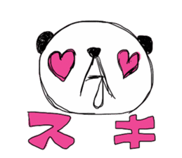 cute panda "Komejanai" sticker #1464196