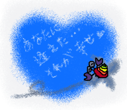 Rei of the hermit crab sticker #1464245