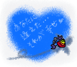 Rei of the hermit crab sticker #1464245