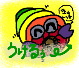 Rei of the hermit crab sticker #1464248
