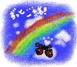 Rei of the hermit crab sticker #1464256