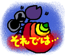 Rei of the hermit crab sticker #1464259