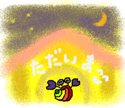 Rei of the hermit crab sticker #1464260