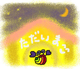 Rei of the hermit crab sticker #1464260