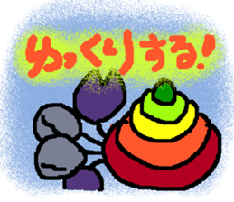 Rei of the hermit crab sticker #1464268