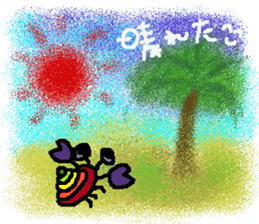 Rei of the hermit crab sticker #1464276