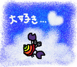 Rei of the hermit crab sticker #1464278