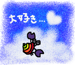 Rei of the hermit crab sticker #1464278