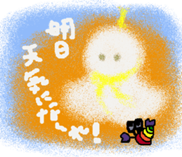 Rei of the hermit crab sticker #1464279