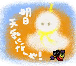 Rei of the hermit crab sticker #1464279