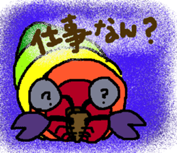 Rei of the hermit crab sticker #1464281