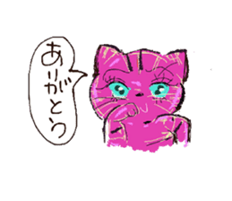 Ponsuke and Pleasant friends 2 sticker #1464323