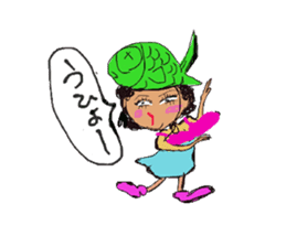 Ponsuke and Pleasant friends 2 sticker #1464324