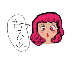 Ponsuke and Pleasant friends 2 sticker #1464326