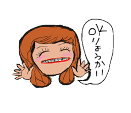 Ponsuke and Pleasant friends 2 sticker #1464331