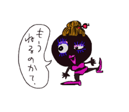 Ponsuke and Pleasant friends 2 sticker #1464332