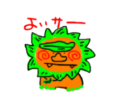 Ponsuke and Pleasant friends 2 sticker #1464335